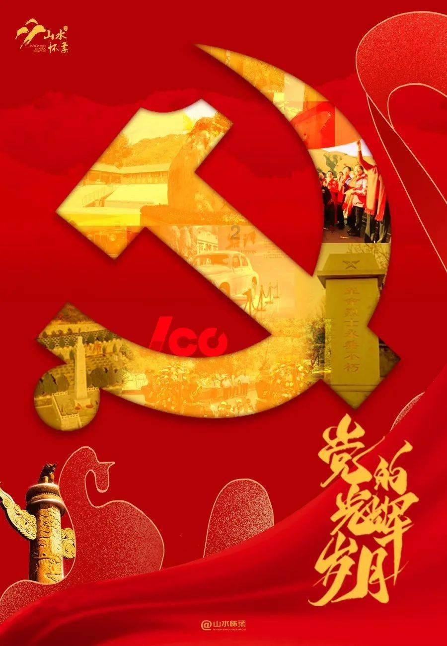 CBA联赛第35轮：高诗岩“三双”，程帅澎单场36分