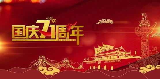 南京秦淮:“五个一点”纾解老旧小区停车难