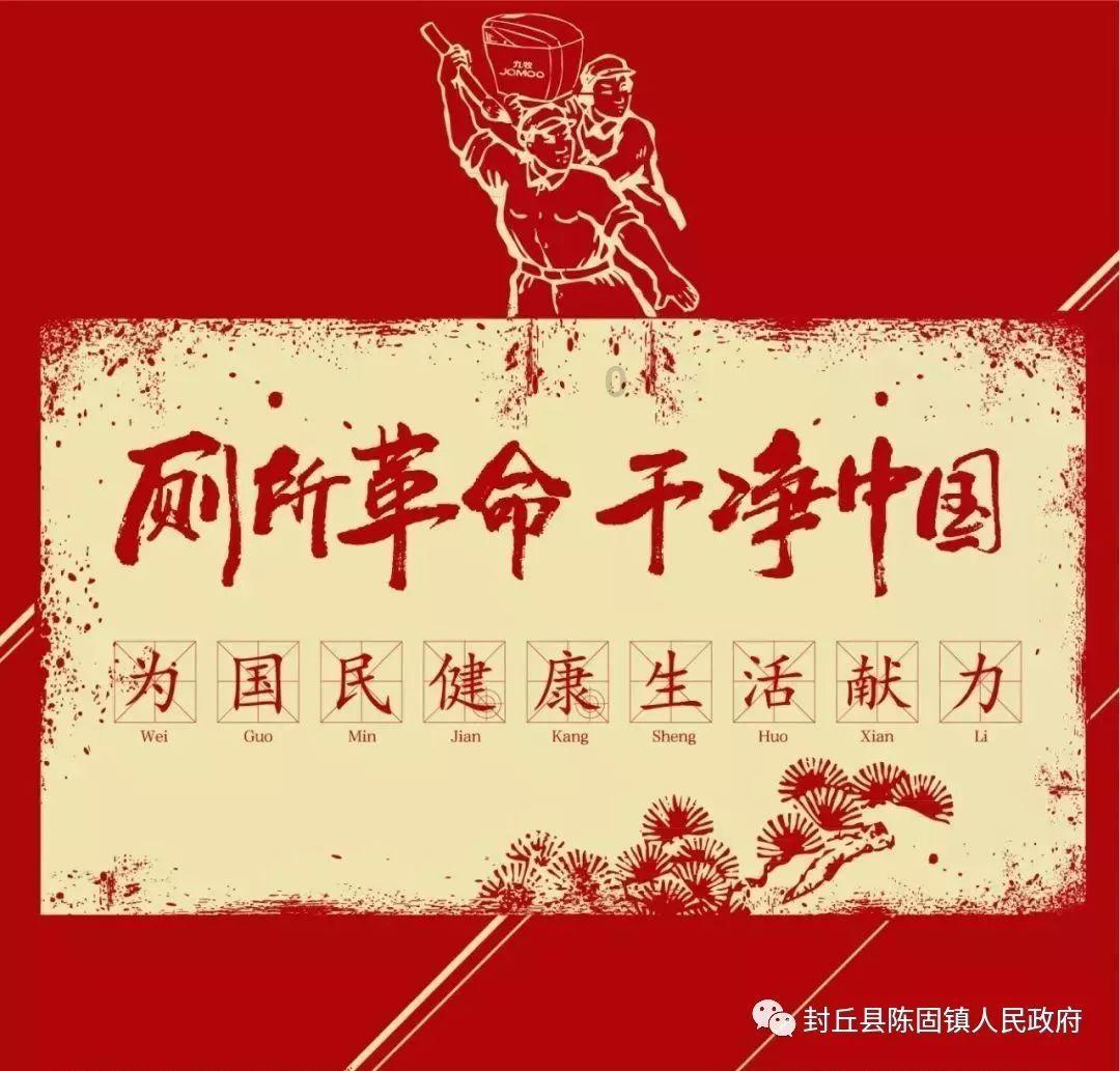 逃离椰子岛