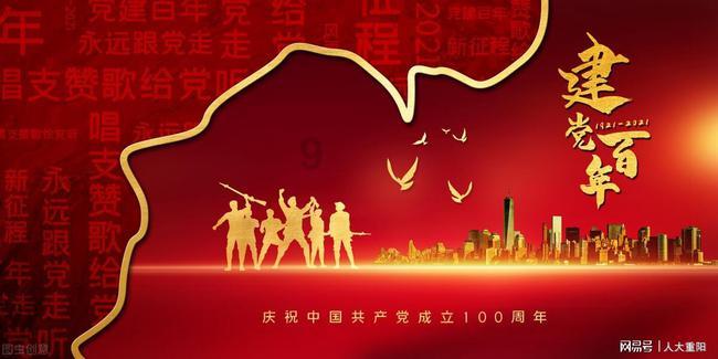 超级坦克消灭僵尸