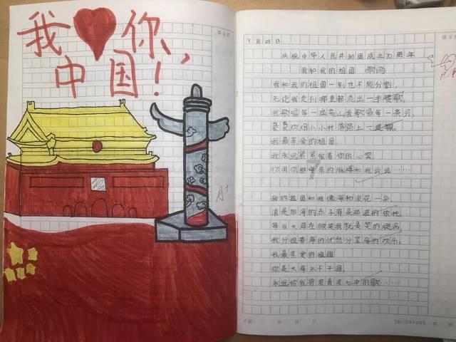 异星探险家