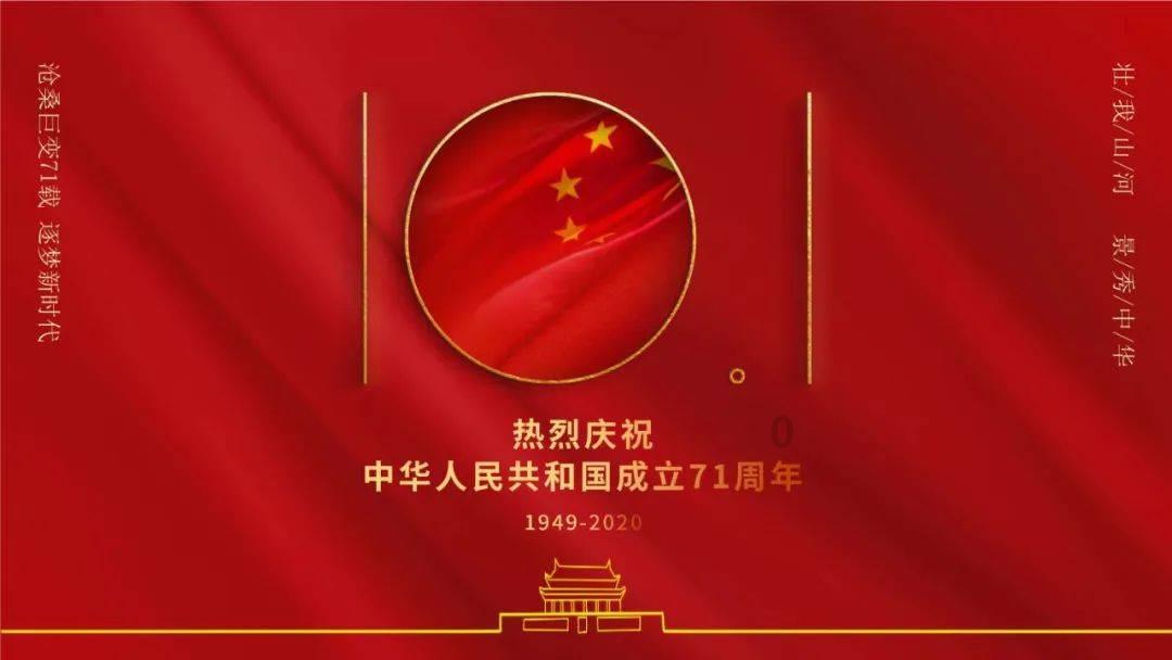 数读中国 | 税收大数据,透视高质量发展新亮点