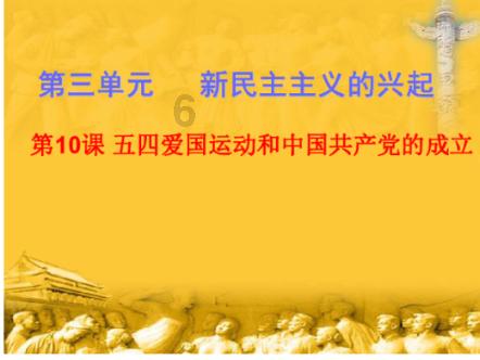 奥日与精灵意志