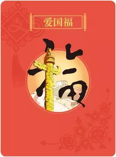 运城众泰肛肠医院扎根社区、惠及百姓