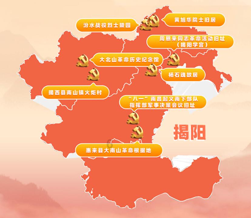 主公才是真绝色