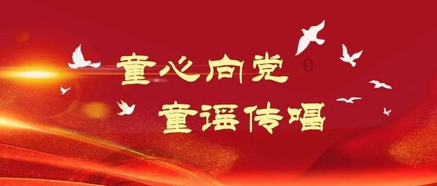 逃离金刚鹦鹉森林