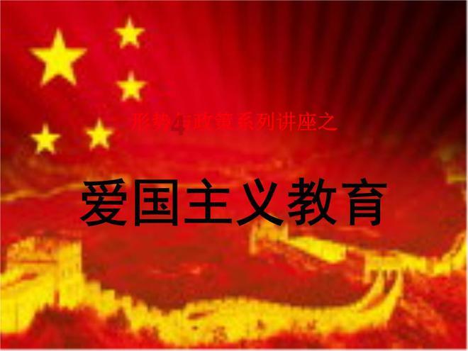 厉害了我的巧虎7