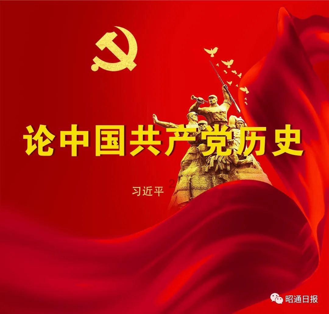 讨鬼传2