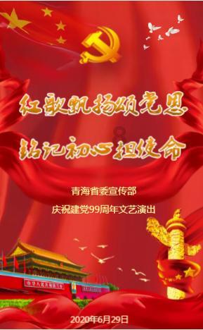 救援机修工