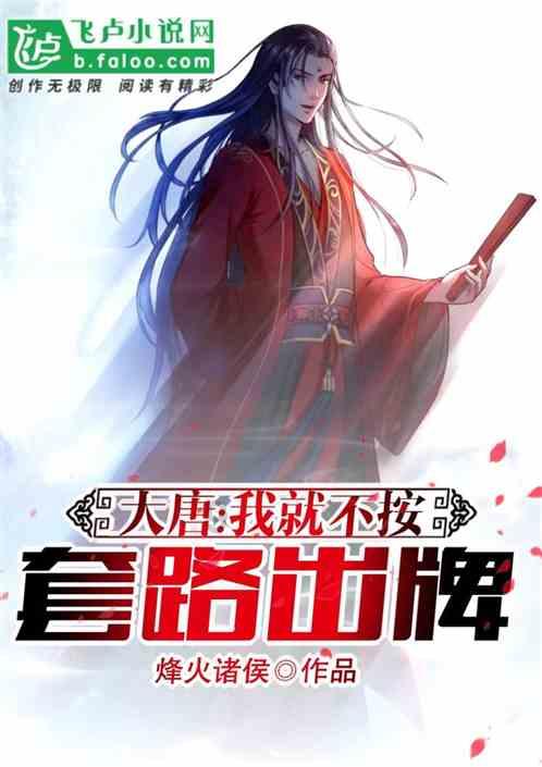 中世纪财宝对对碰