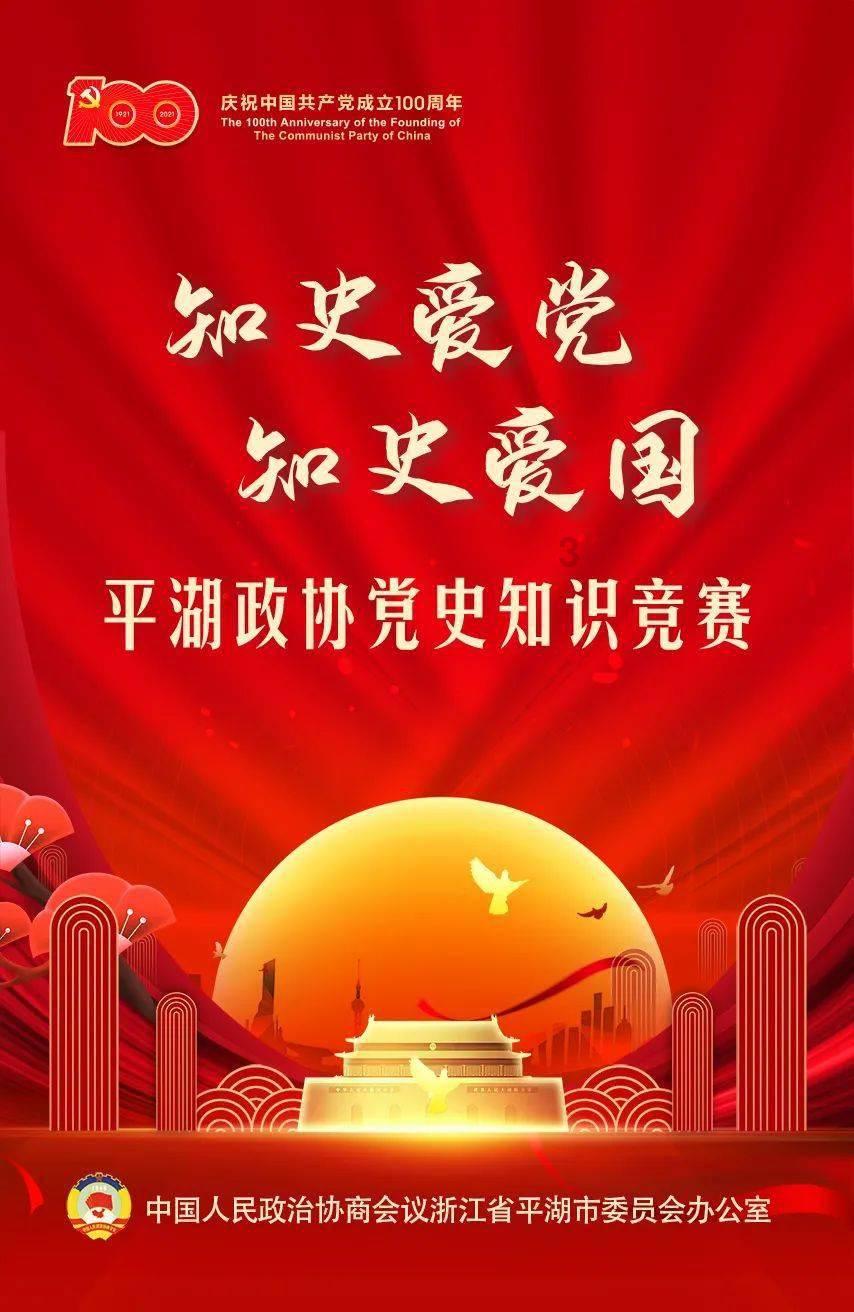 天河体育中心正规感统失调培训机构，提供儿童易摔跤问题的全方位解决方案