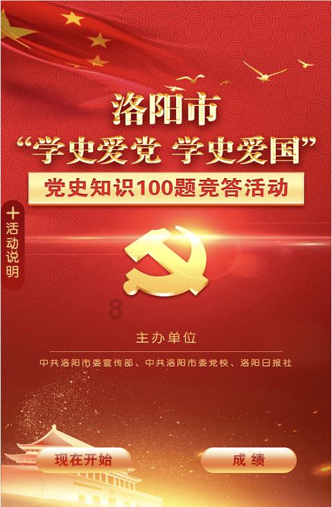 萌萌大眼公主