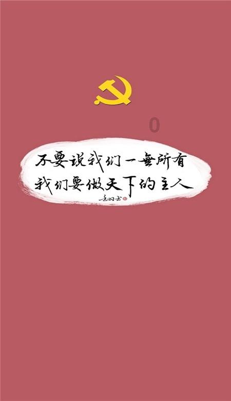 百年战争为什么会持续这么久游戏画面