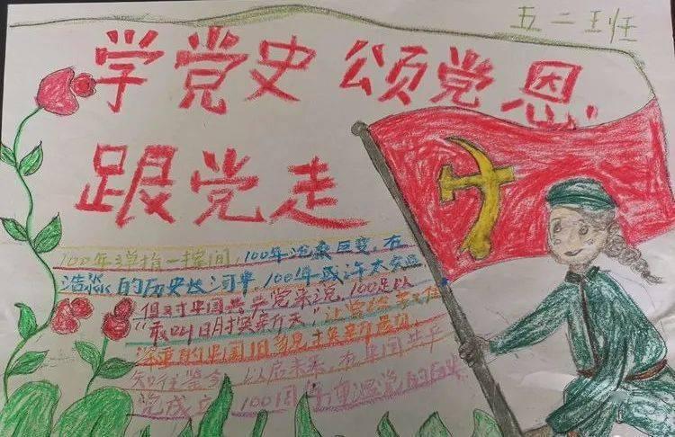 媒体人:韩日教练带着东南亚围猎中国足球,足协应重视这种情况