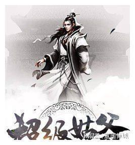 有钱人都喜欢什么的女人游戏画面