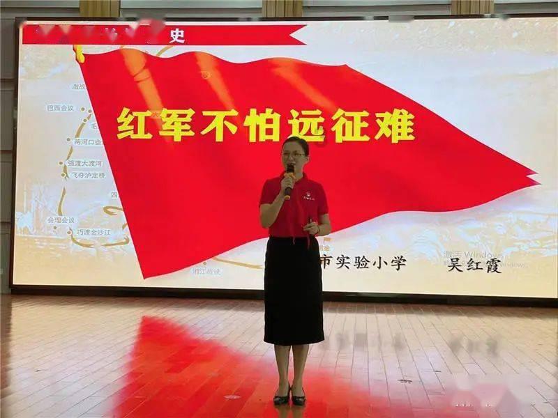 方形射手