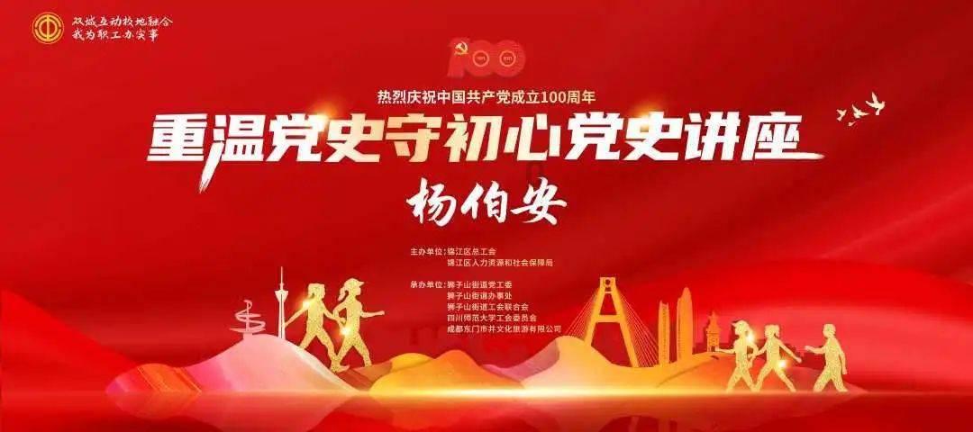抖道,下载游戏画面