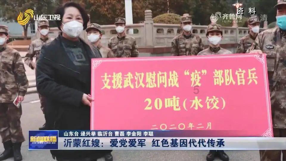 五羊本田优悦110火花塞是什么型号？游戏画面