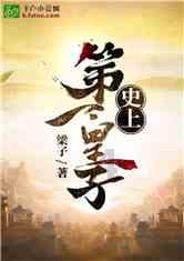 影视工厂