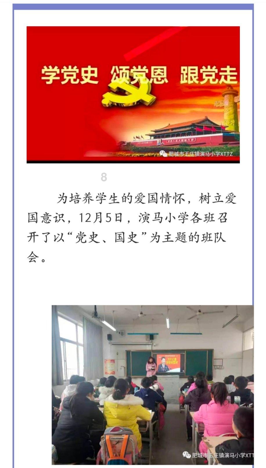 美妙森林找不同