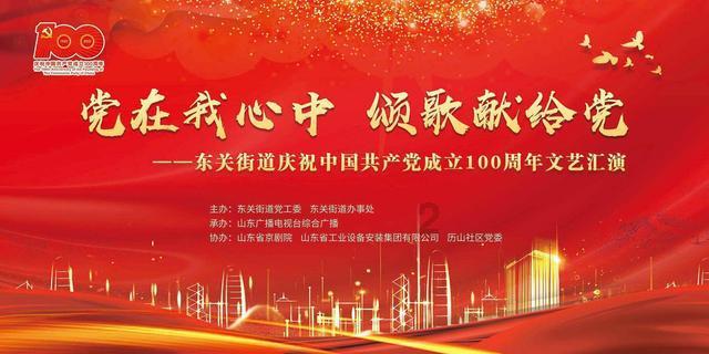 五羊本田优悦110火花塞是什么型号？游戏画面
