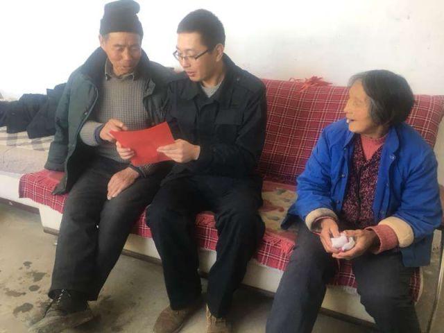 美式橄榄球大赛