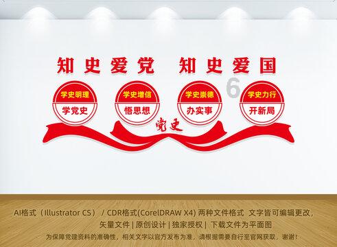 逆水寒