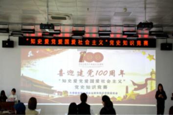 华为mate9怎样关闭广告弹窗?-有问必答平台,随时解答您的疑问