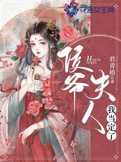 逗小猴开心系列212