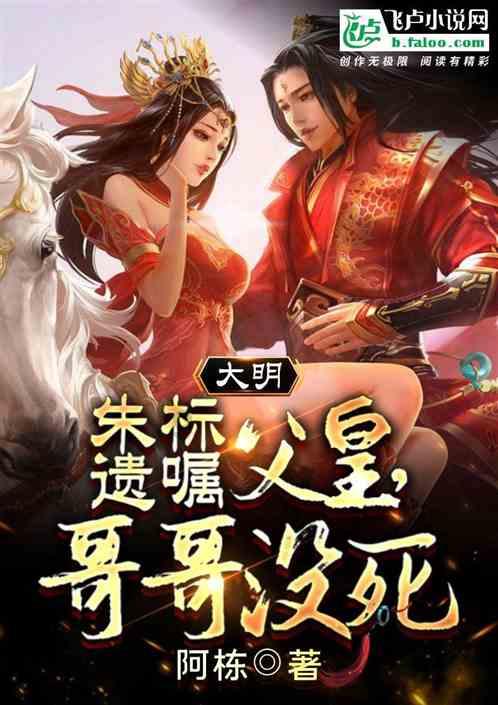 莎木1+2
