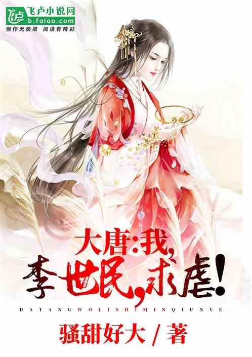 流放骑士