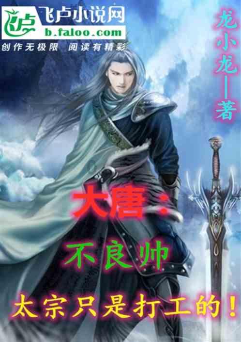 春节期间重点项目不停工有补贴 最高每天100元/人