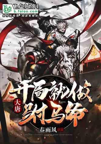 早高峰的红绿灯路口，起步总爱一脚地板油，车子能受得了吗？