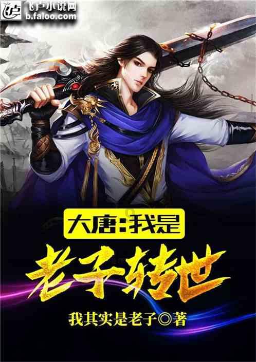 沪江开心词场