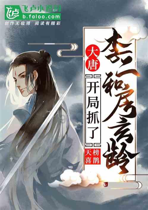正当防卫2
