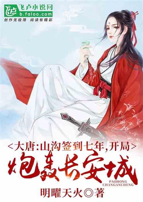 沙皮狗逃离