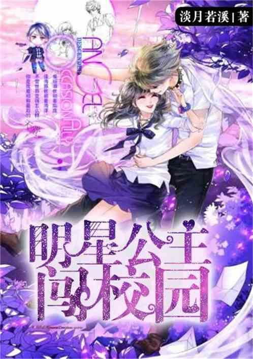 老旧的停车场3