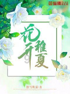 次元喵