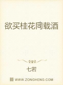 超三国无双3